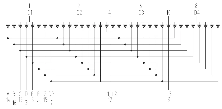 Vnitřní zapojení sedmisegmentového displeje se čtyřmi číslicemi (zdroj: https://cz.mouser.com/datasheet/2/427/tdcx10x0m-88849.pdf)